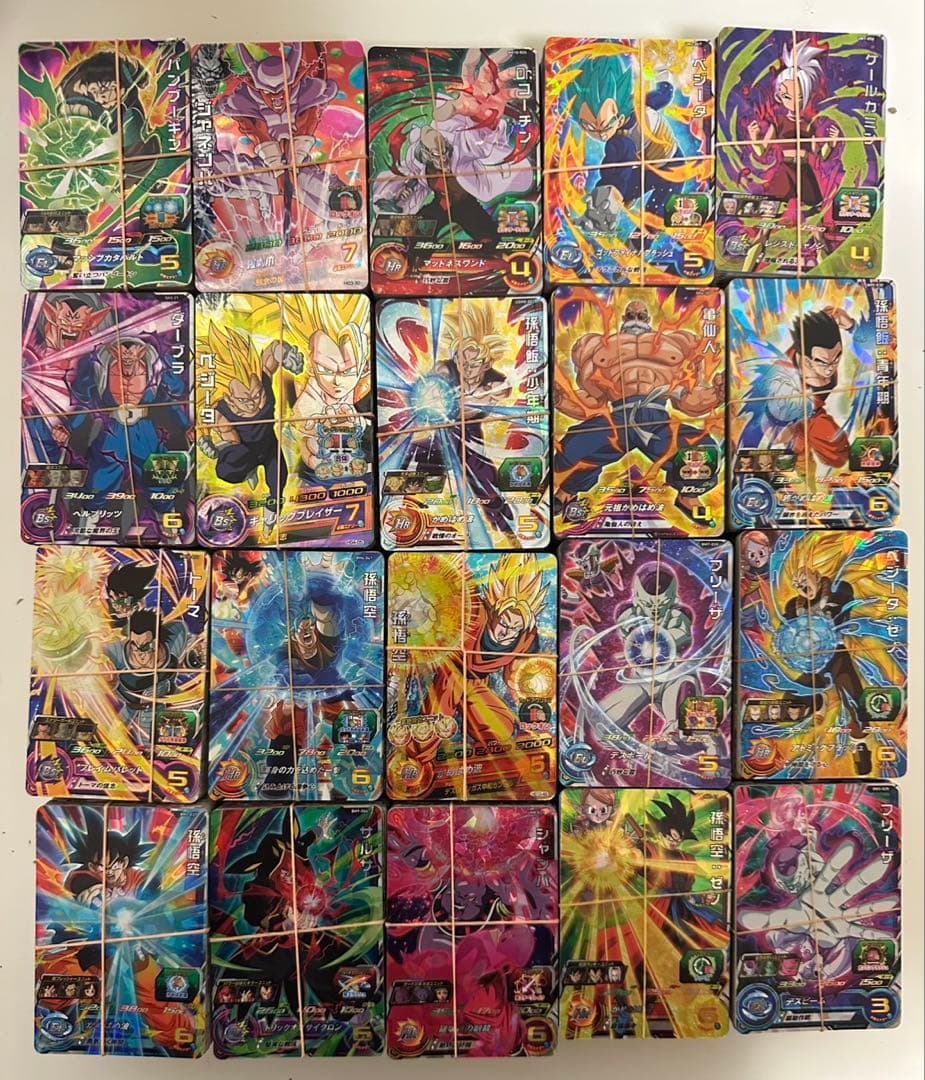 スーパー ドラゴンボールヒーローズ SR のみ 約2000枚 スーパーレア 星3