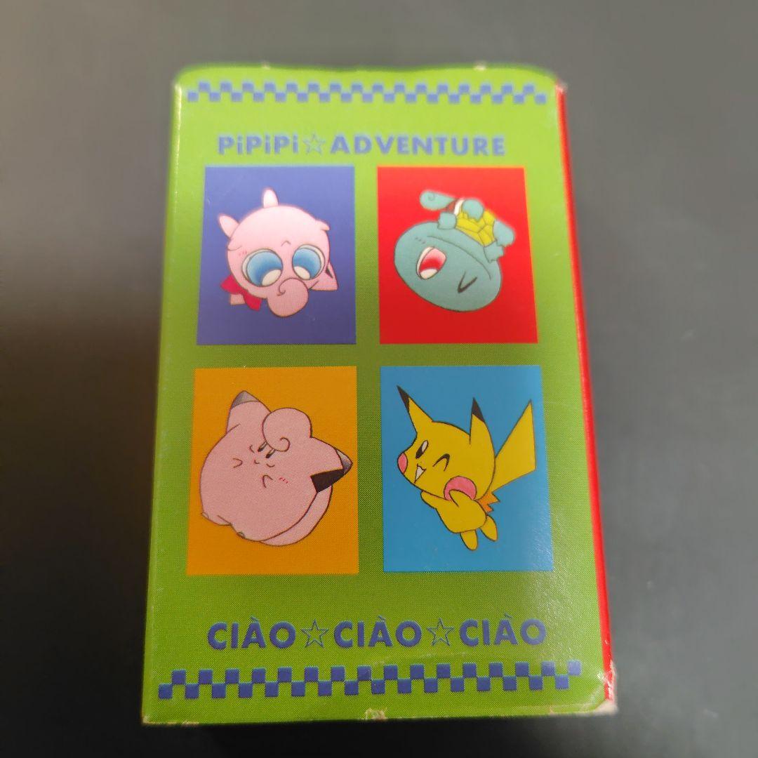 ポケモンpipipi アドベンチャー　トランプ　ちゃお　付録