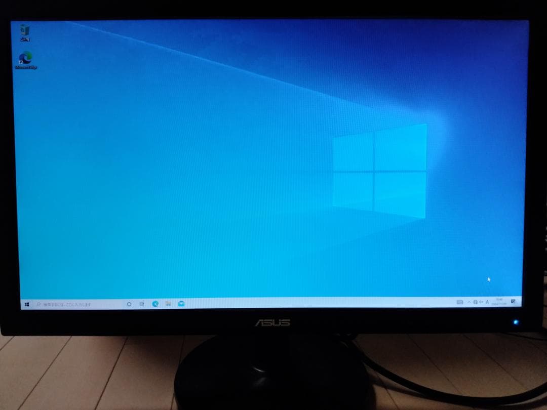 Windowsデスクトップ GALLERIA RM5C-G60