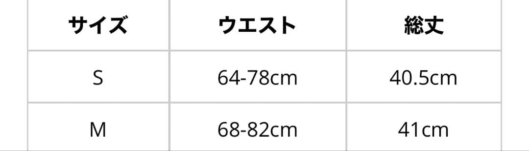 キャプテンズへルムゴルフ Cph/Golf プリーツスカート 白 ゴルフウェア