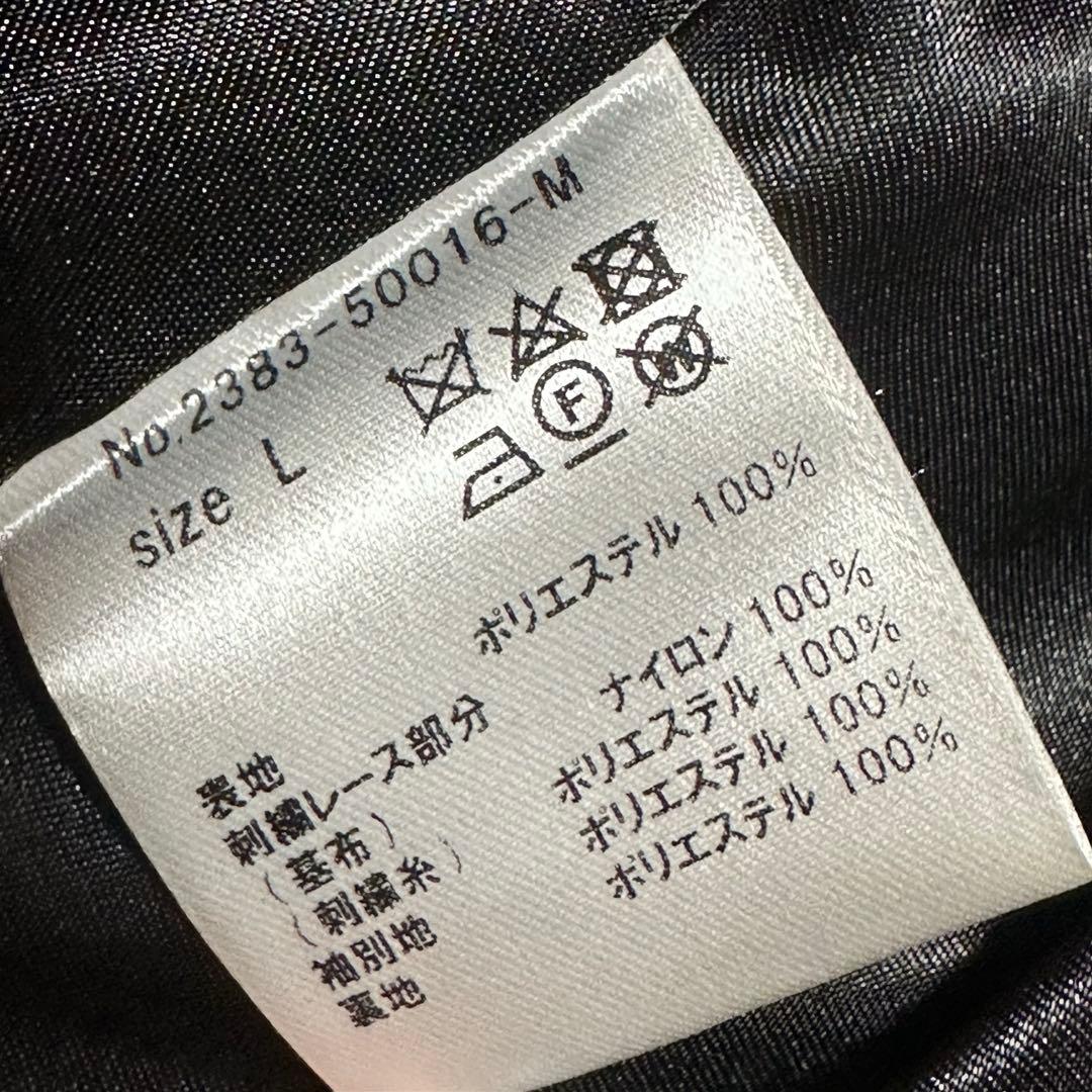 ANDRESD アンドレスド スリーブエンブロイダリードレス ブラック L