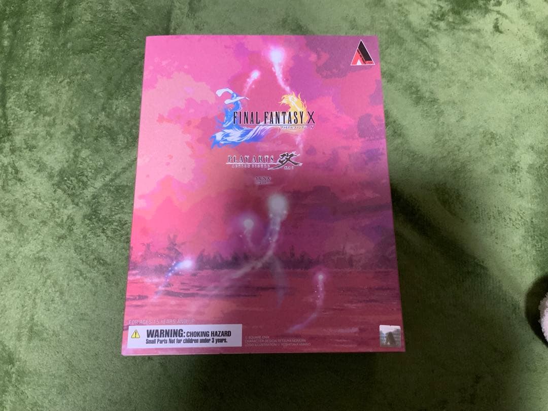 プレイアーツ改　ユウナ　未開封