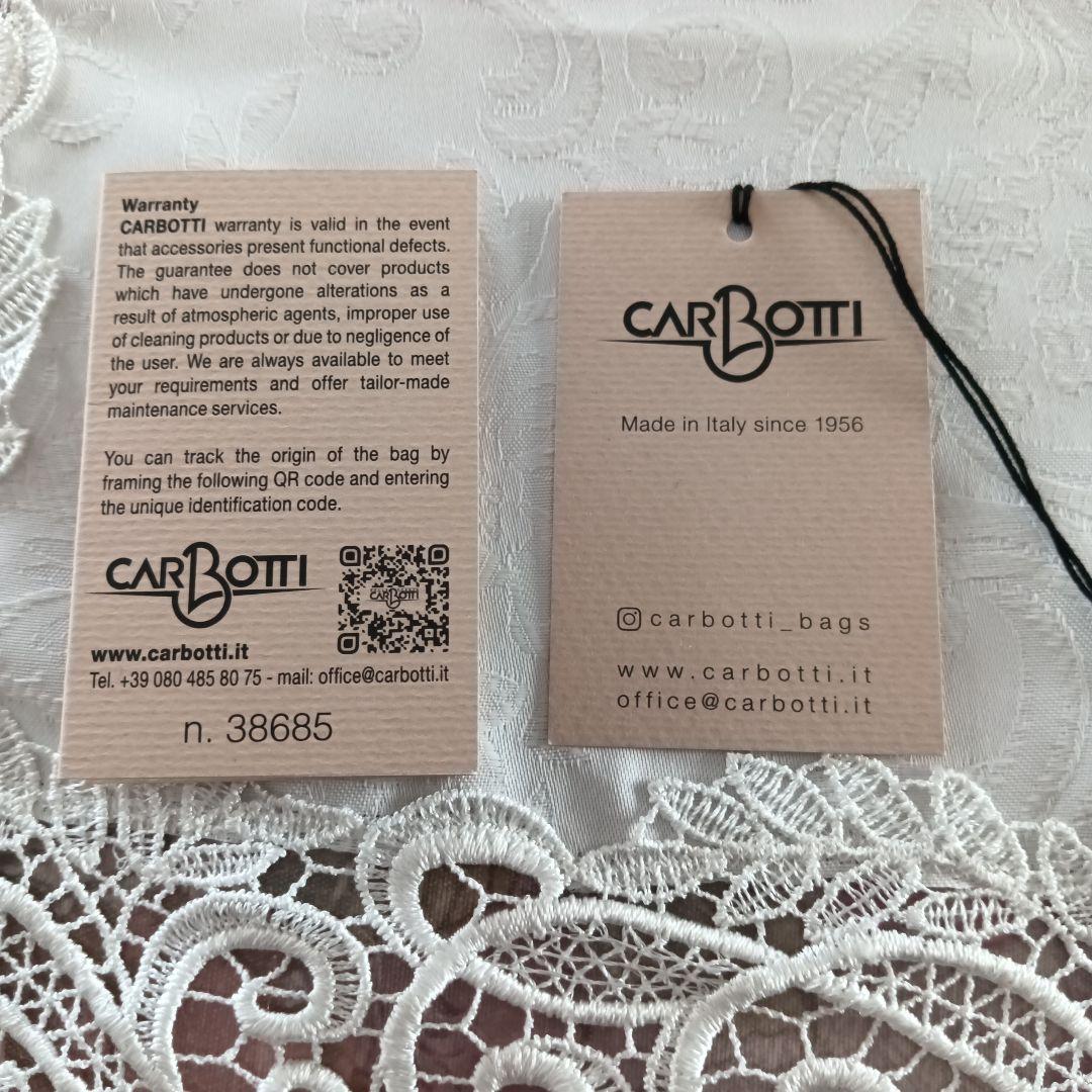 カルボッティ　エレナ　ELENA 2way レザー　ベージュ系　中古品　美品