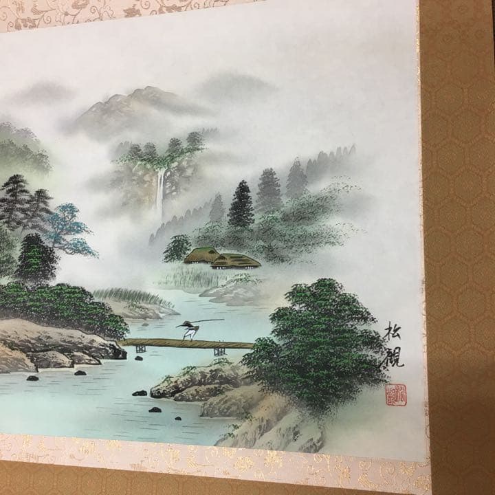 日本画軸装　額縁可能です　松観作品直筆画寸法47センチ✖️40センチ絵寸