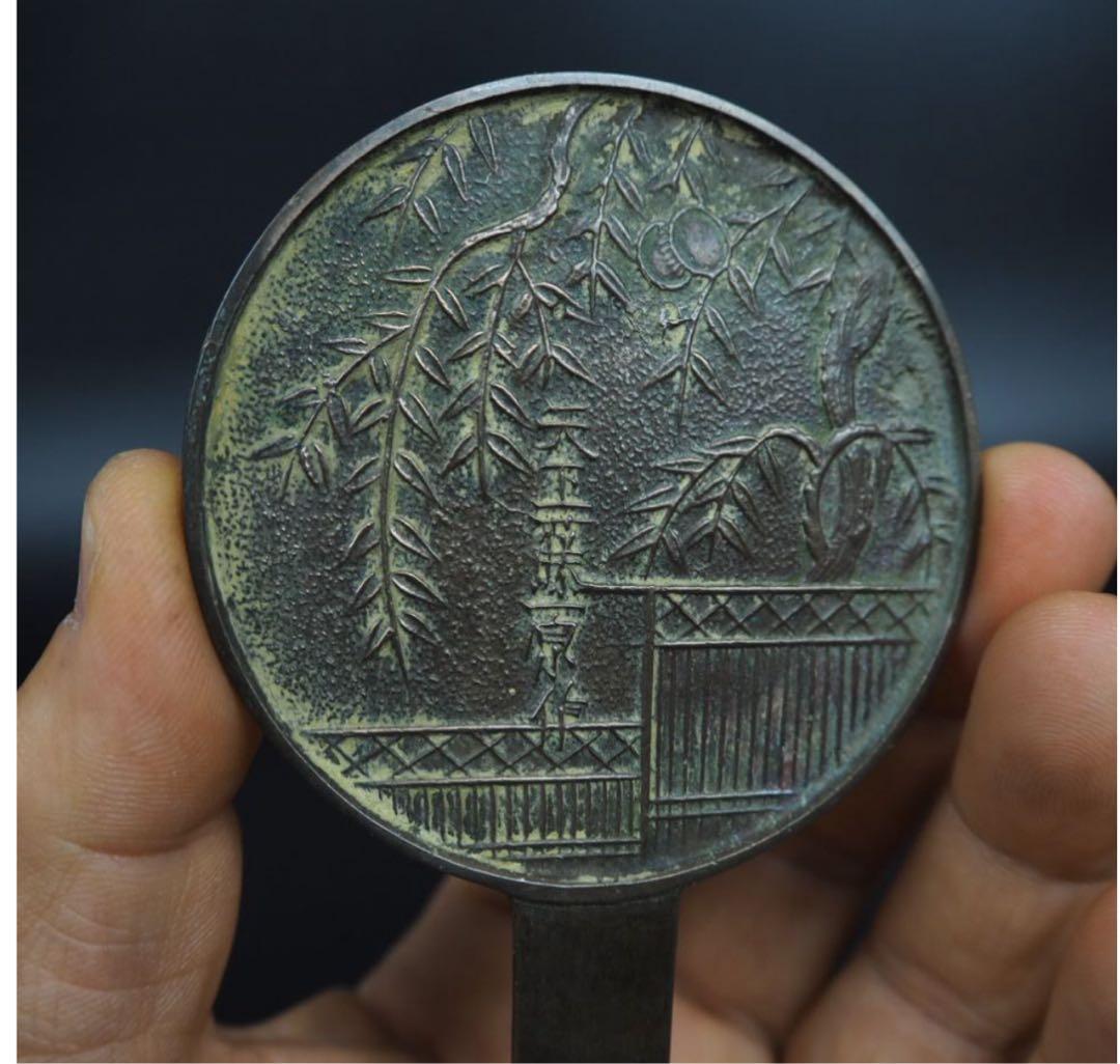 送料無料　旧蔵　江戸時代 『天下一藤原作』銘　珍品古銅鏡　径7ｃｍ　重さ45g