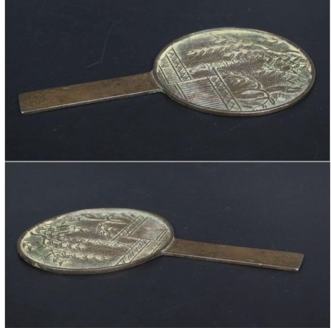 送料無料　旧蔵　江戸時代 『天下一藤原作』銘　珍品古銅鏡　径7ｃｍ　重さ45g