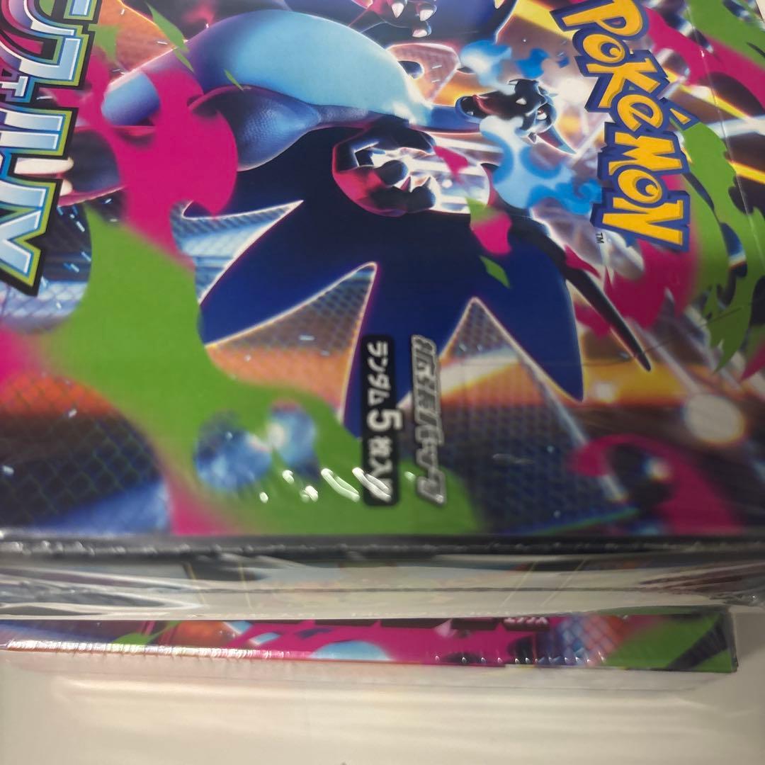 インフェルノX 8BOXシュリンク付き新品未開封 不正×