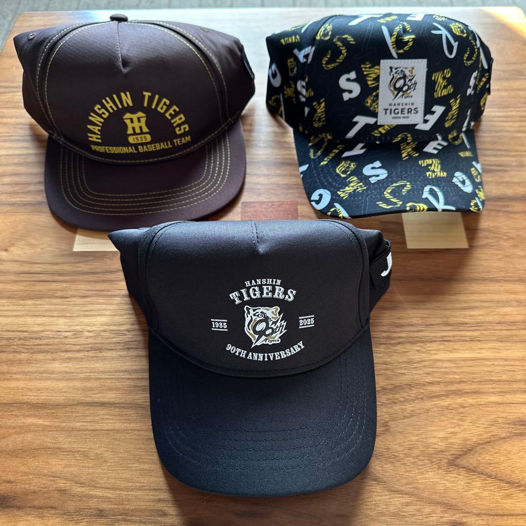 阪神タイガース　ファンクラブ応援デーピンズ　プレミアムプラス会員特典