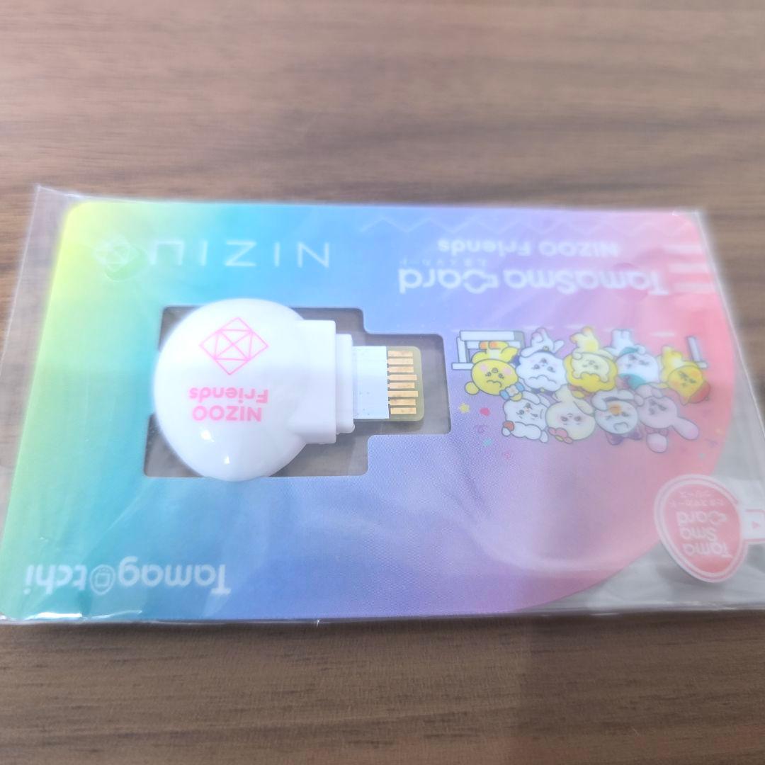 49】Tamagotchi Smart NIZIU　ホワイト属品未開封【匿名配送