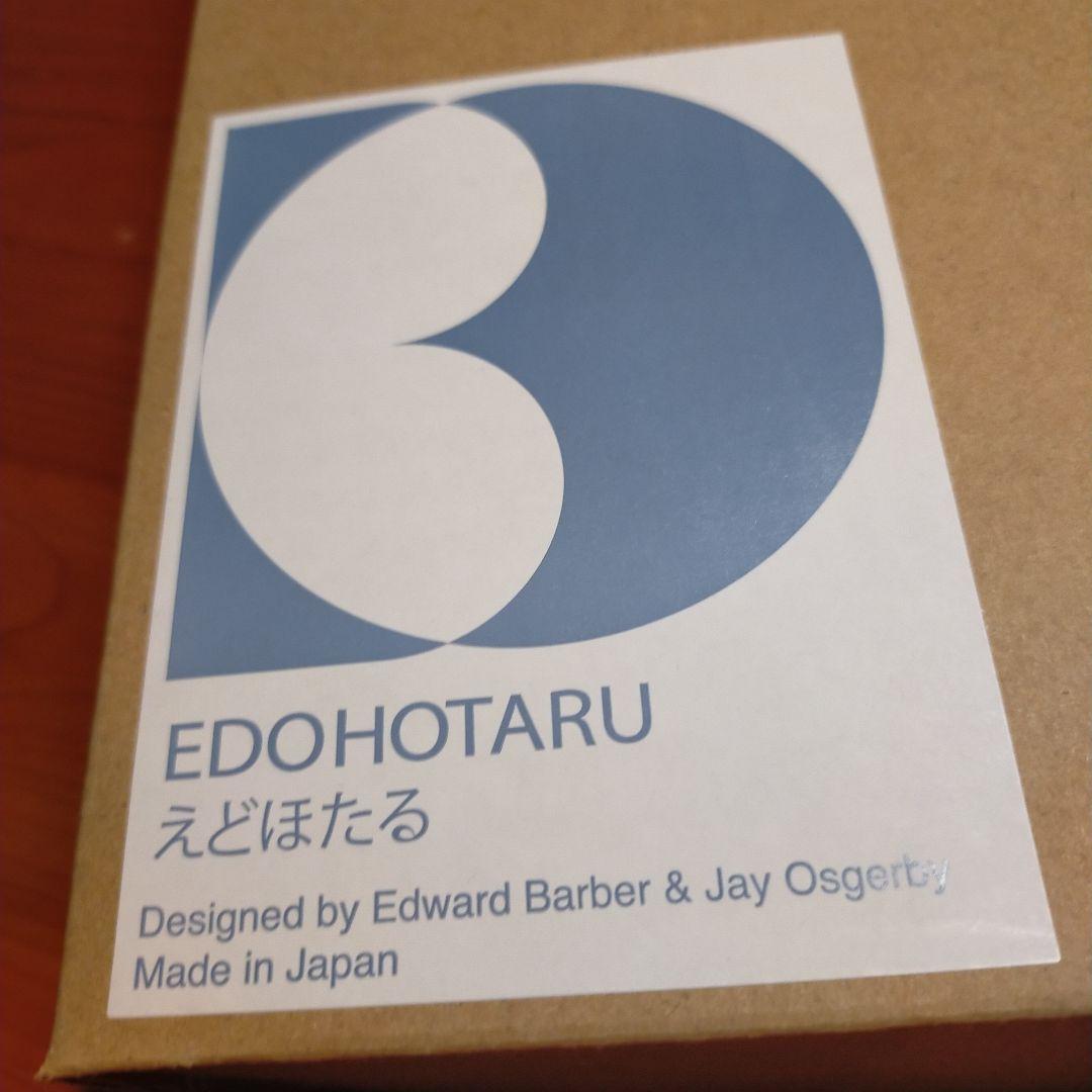 【専用】照明　えどほたる D-BS