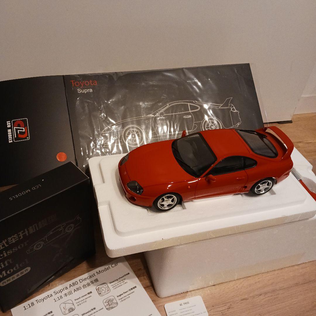 LCD トヨタ　スープラ　1/18　ミニカー　レッド