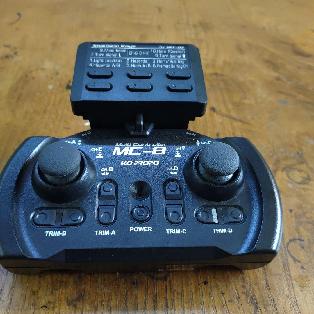 タミヤ1/14トレーラーヘッドデコトラムネトラキャビン