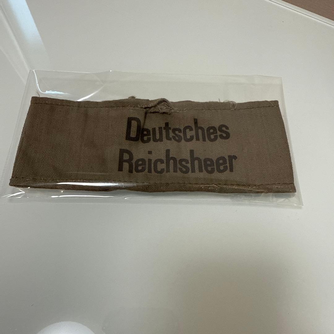 ドイツ国防軍　陸軍バンド【実物】