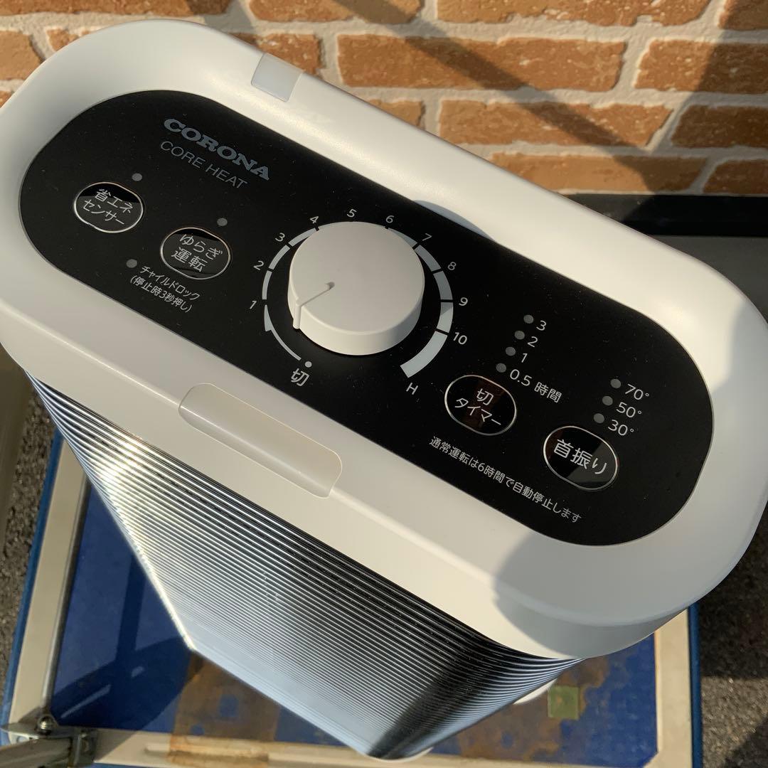 ①コロナ　遠赤外線ストーブ　DH-1220R