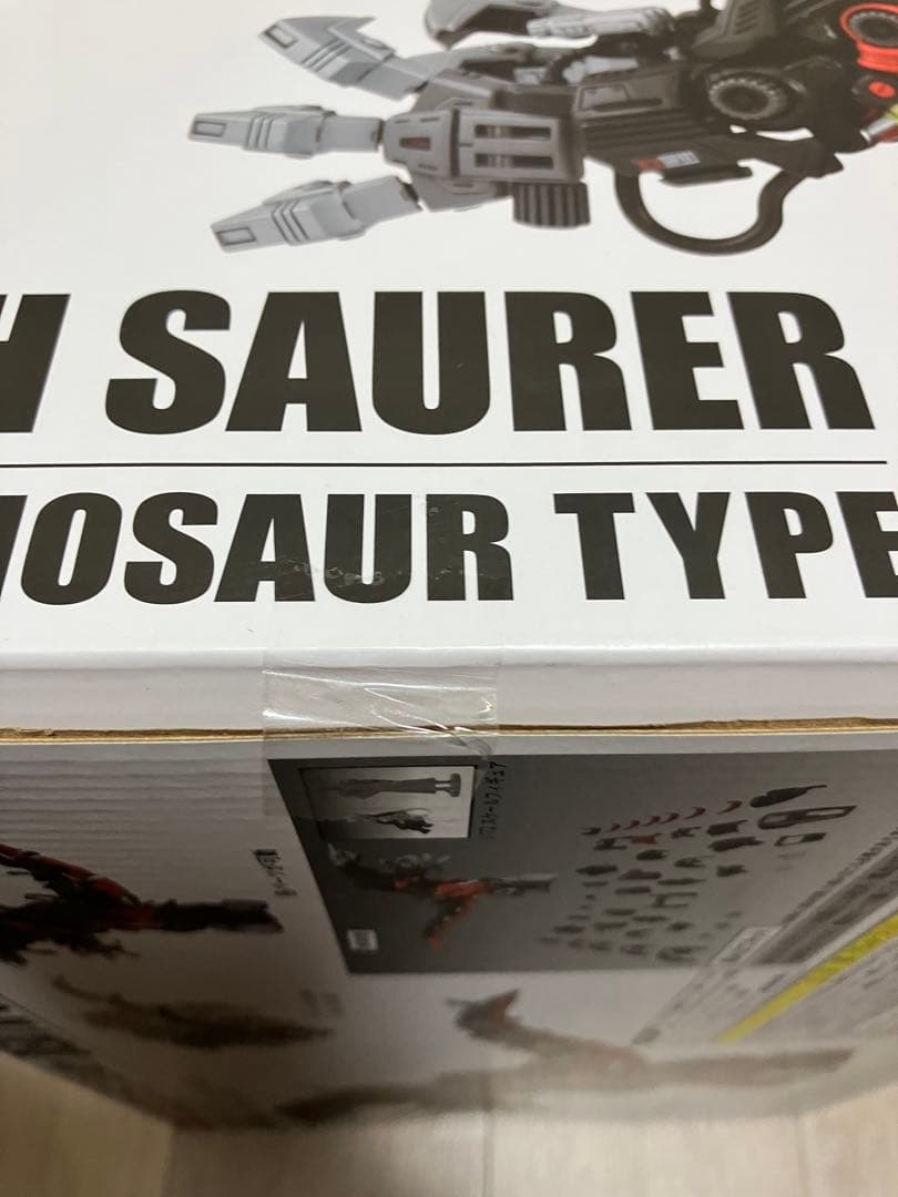 ゾイド　ZOIDS　AZ-07 デスザウラー　未開封