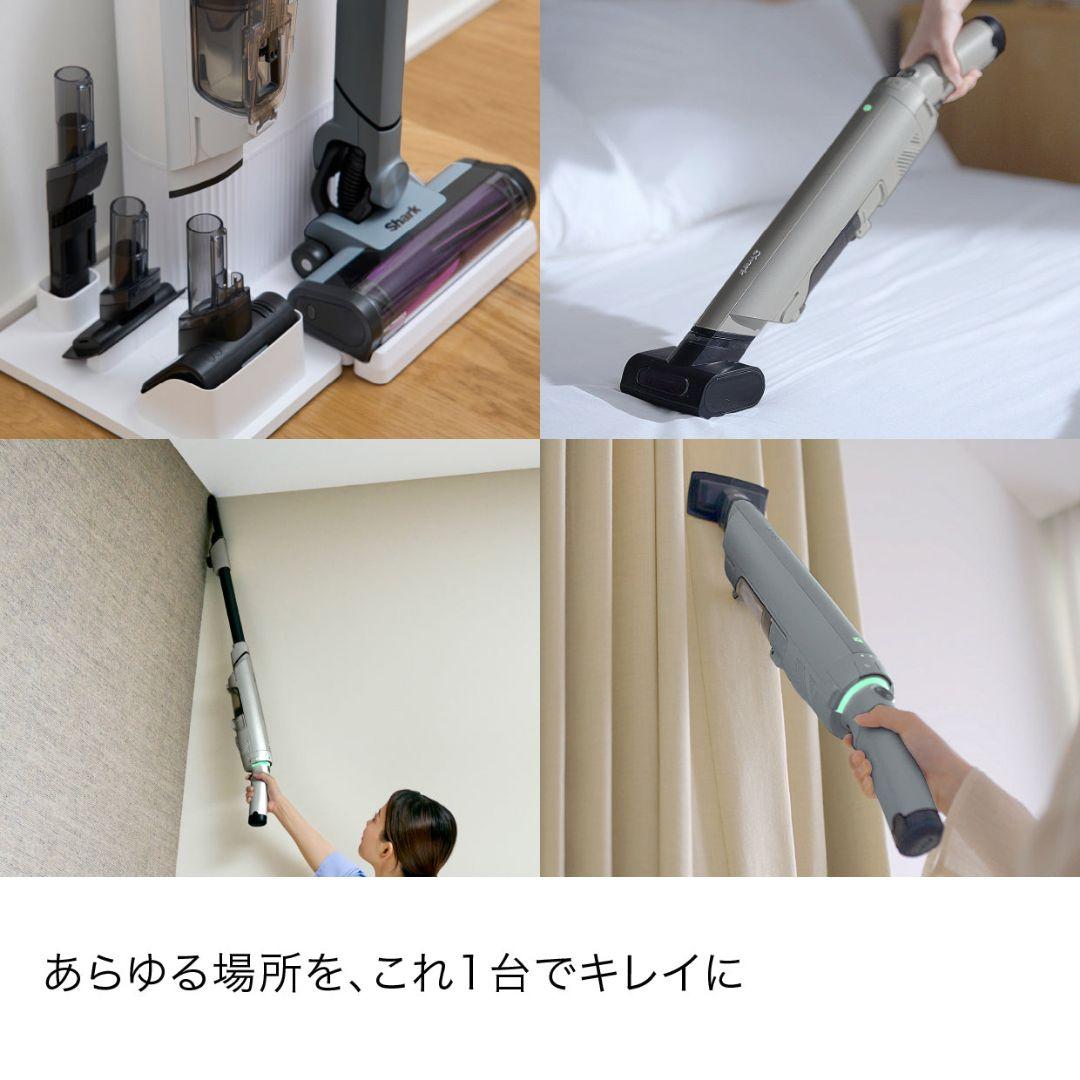 シャーク掃除機 EVOPOWER SYSTEM NEOII+ LC501JGY