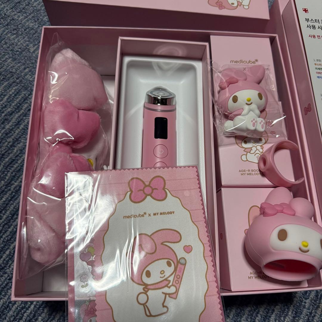 ブースタープロ マイメロ 美顔器