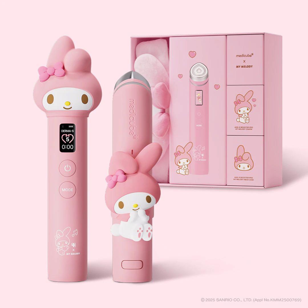 ブースタープロ マイメロ 美顔器