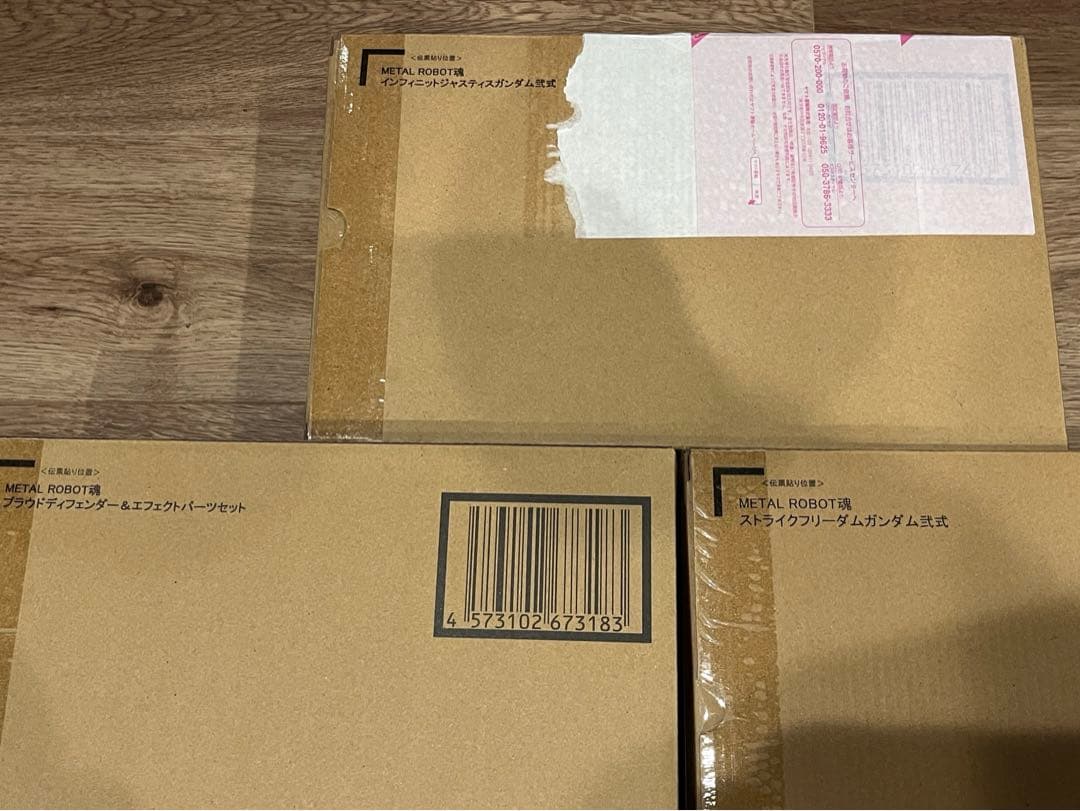 L ROBOT魂 3点セット　ストフリ弍式　インジャ弍式　ディフェンダー