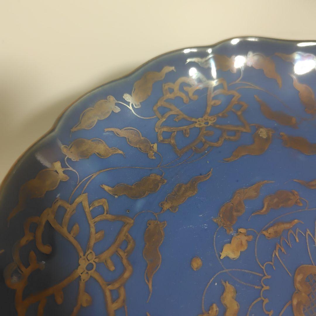 古伊万里 瑠璃釉 輪花皿