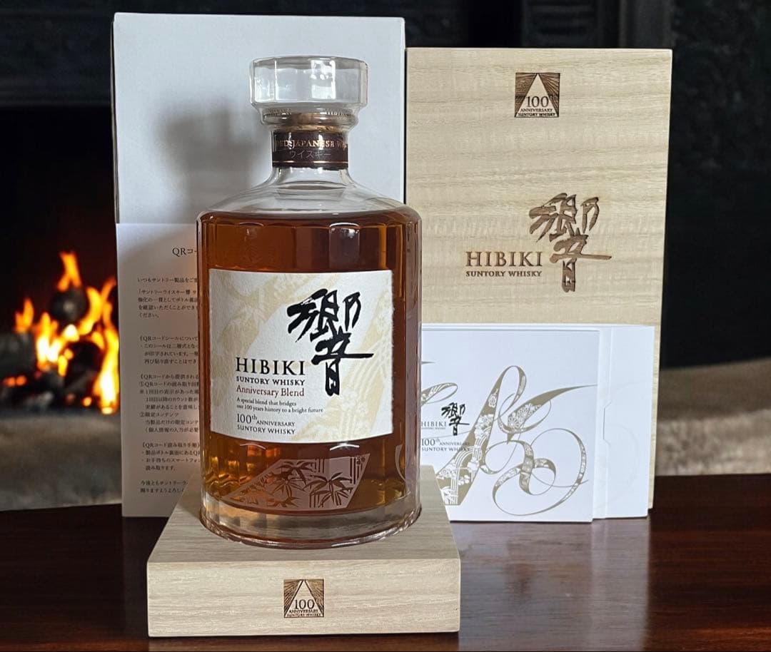 百貨店新品 響 HIBIKI 100周年記念 アニバーサリー700ml 43％