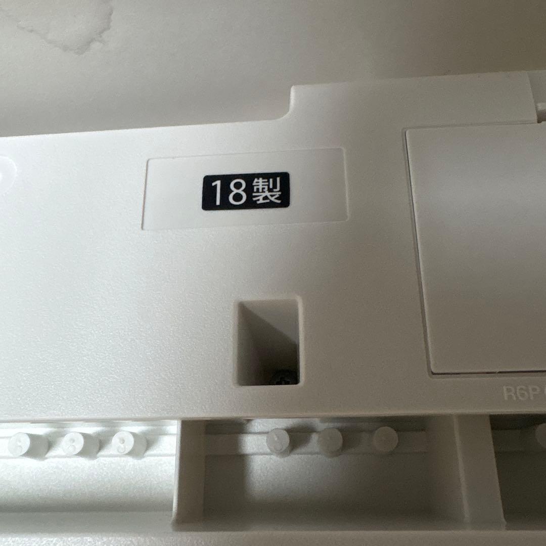 HIKARI LHK-311 ホワイトキーボード