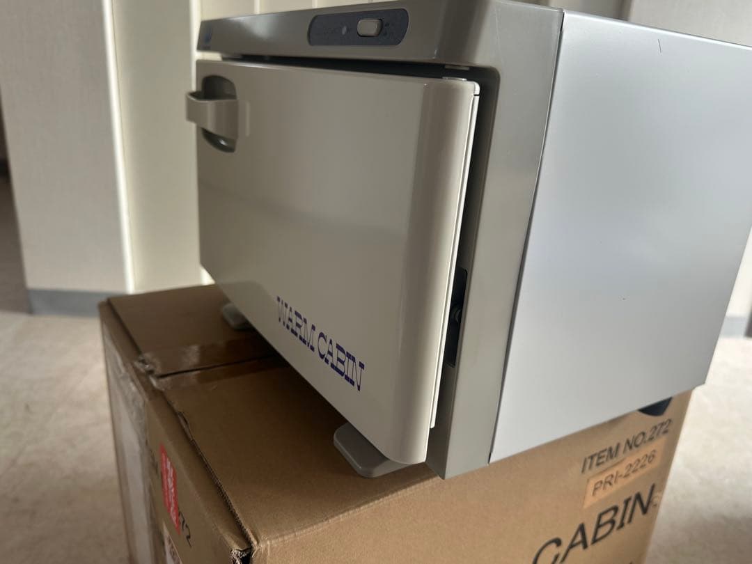 タオルウォーマー（前開き） 幅35×奥行30×高さ25cm