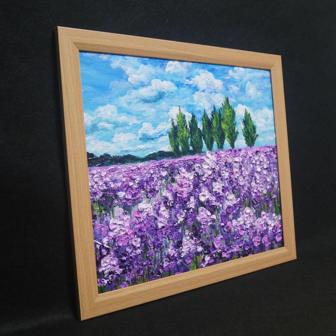 油絵 油彩 油彩画 絵 絵画【青空の下に咲くラベンダー】