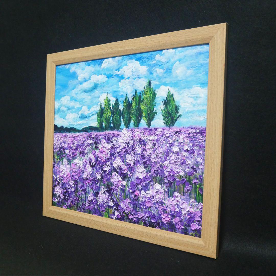 油絵 油彩 油彩画 絵 絵画【青空の下に咲くラベンダー】