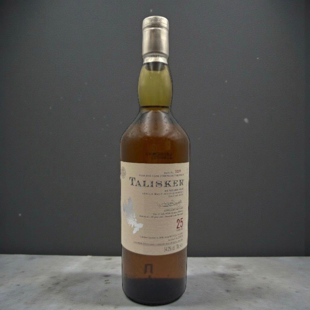 タリスカー25年　超貴重