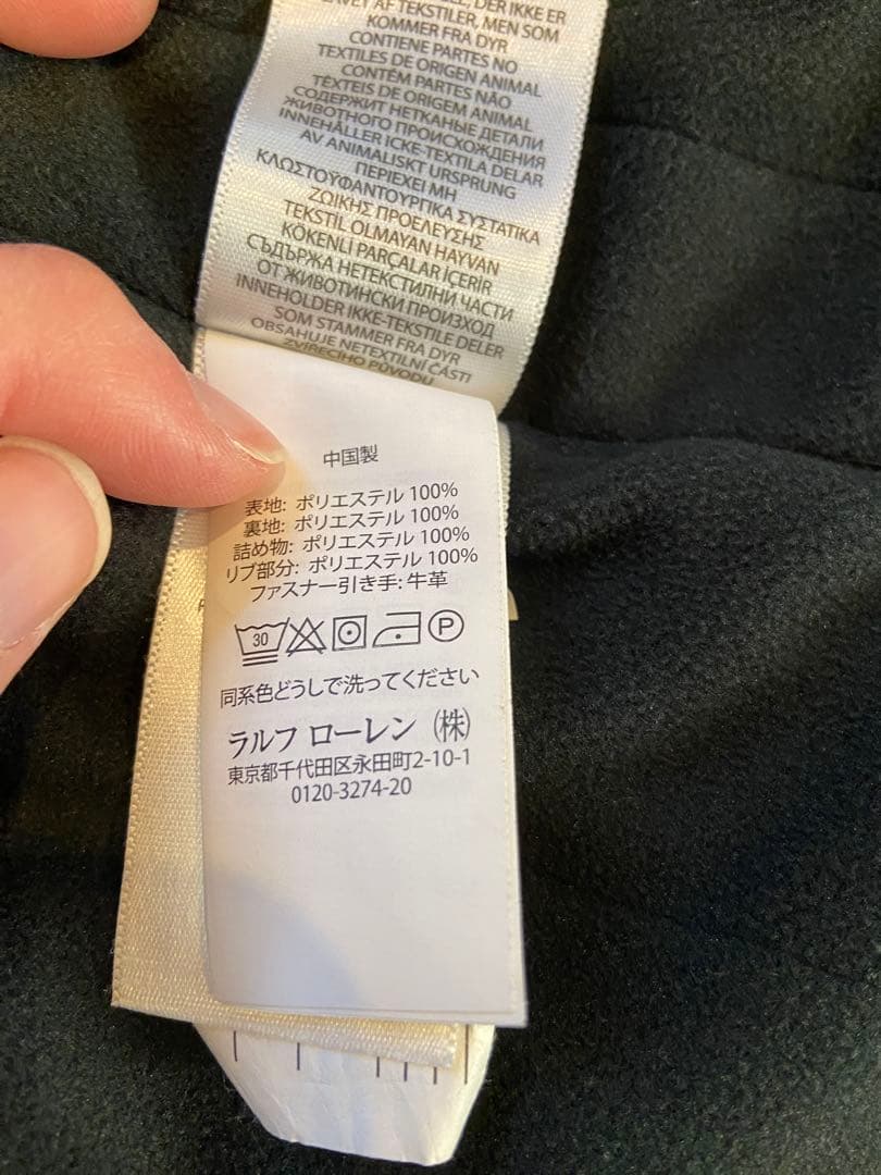 ラルフローレン　ブルゾン　ブラック