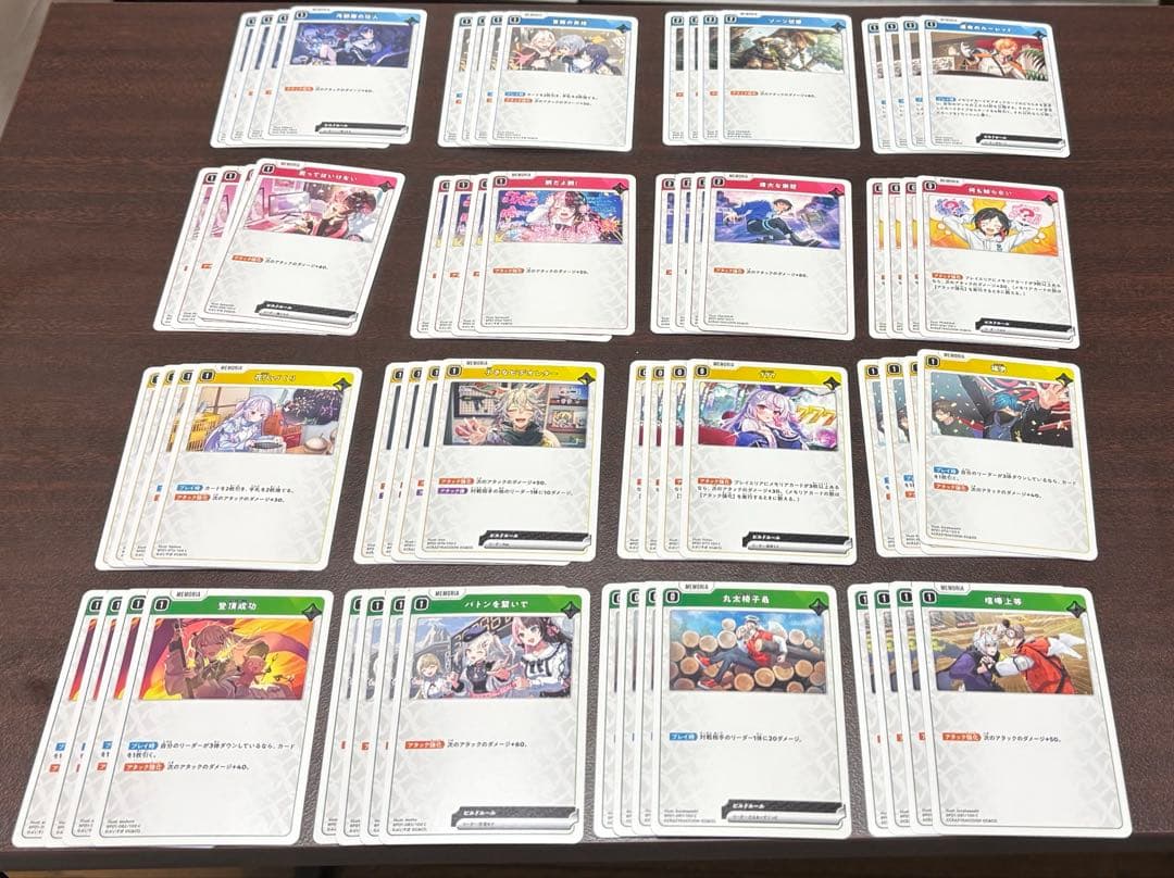 最安値 Xross Starsクロススターズ ほぼ 4コン 説明欄必読