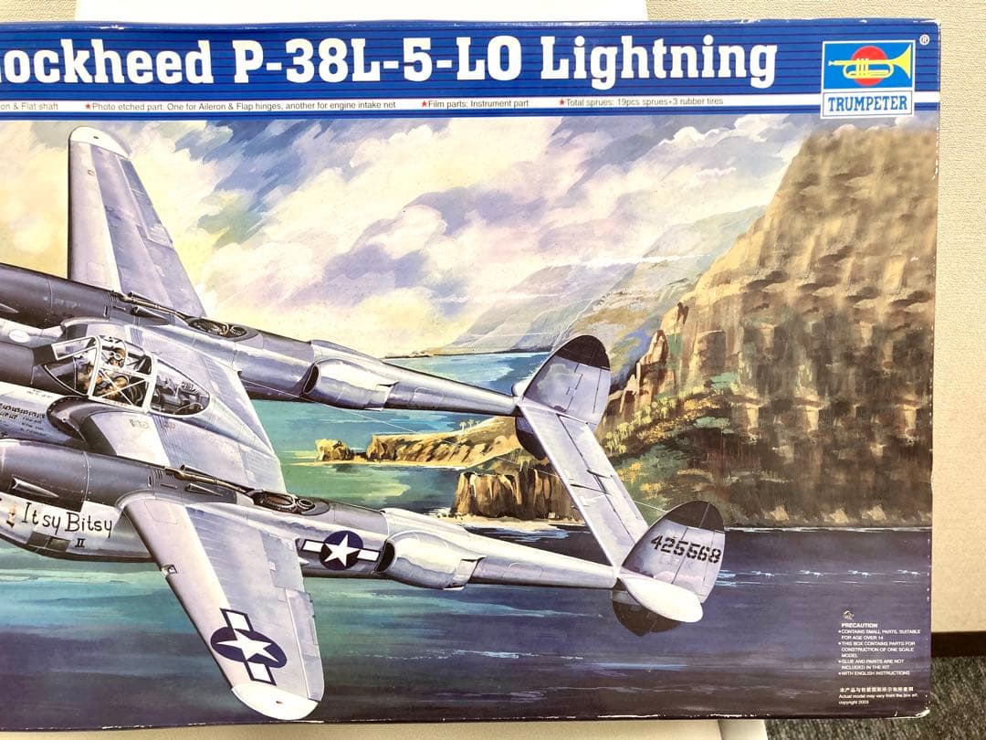 TRUMPETER 1/32 ロッキード P-38L-5-LO ライトニング