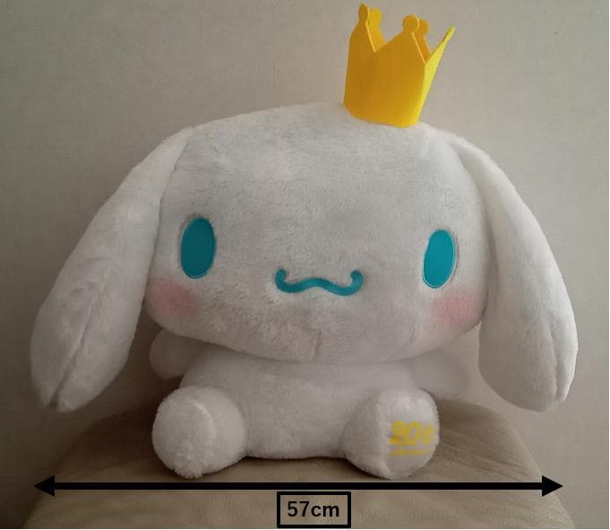 【最終値下げ♪】シナモロール　超超BIGぬいぐるみ　~20th ver.~