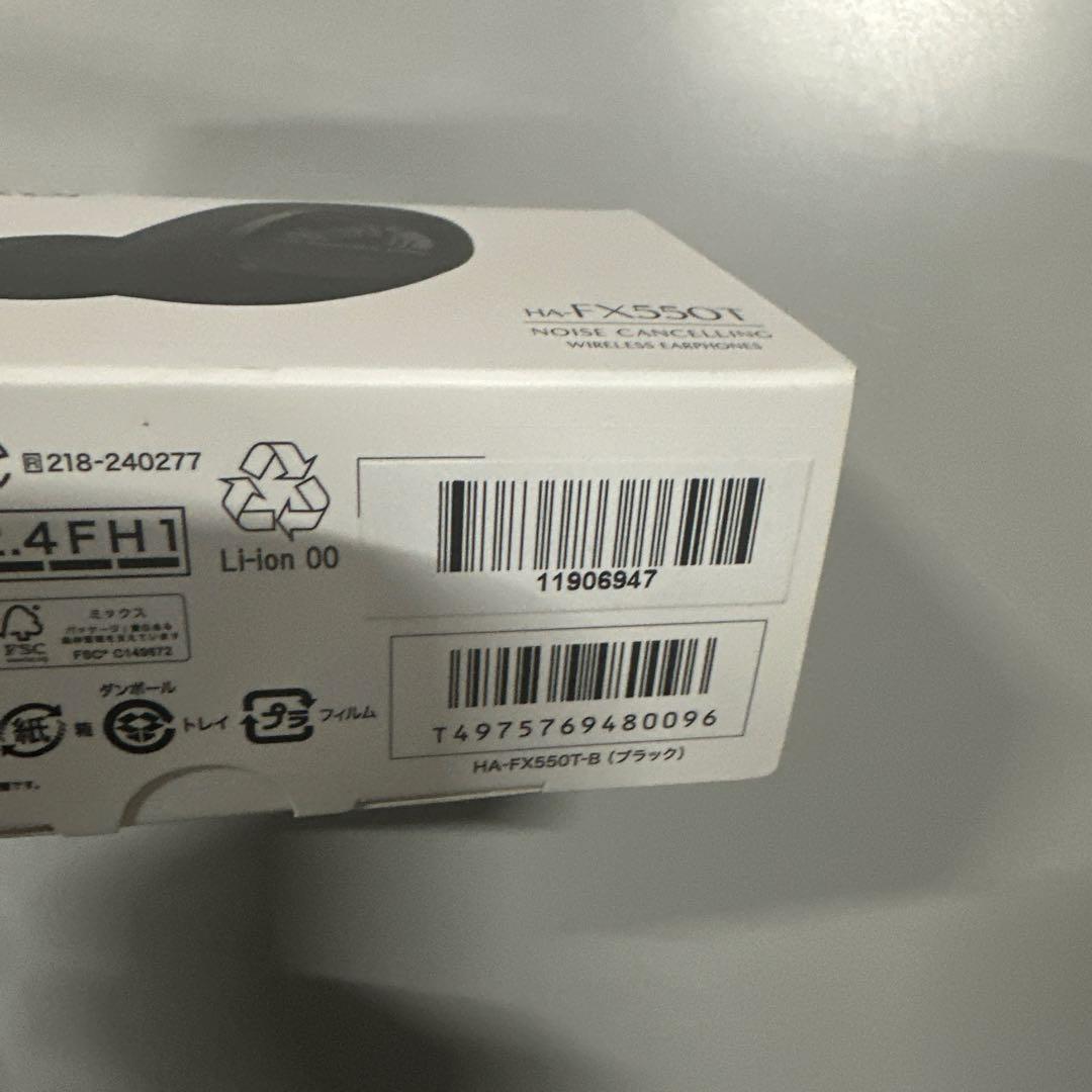 新品未開封　Victor ワイヤレスイヤホンHA-FX550T-B ブラック