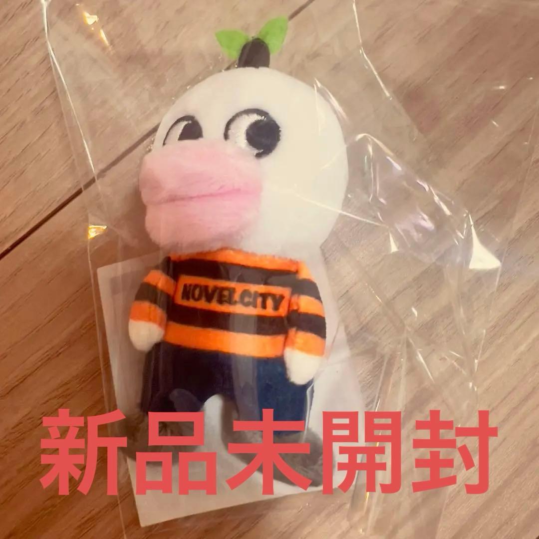 未開封 Novelbright NOVEL CITY ジャスティン キーホルダー