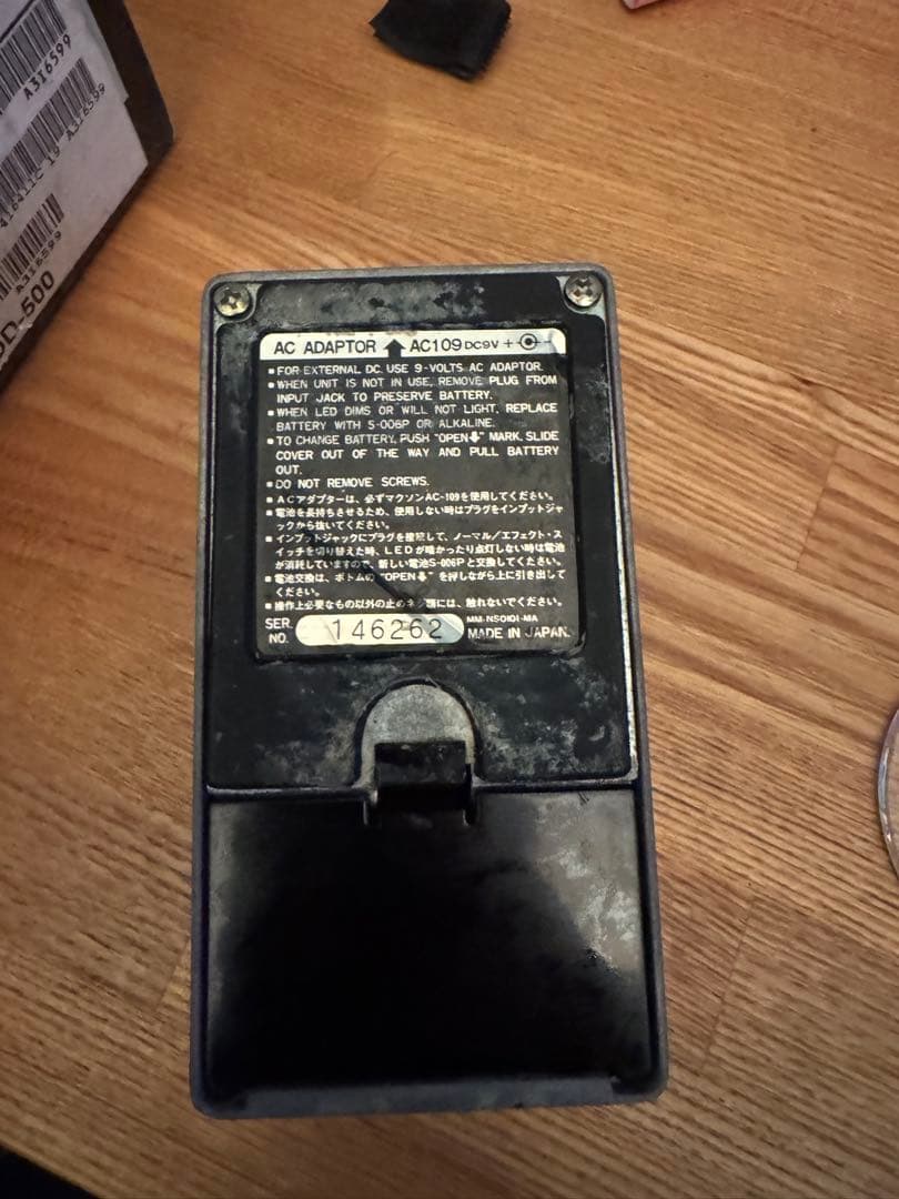 週末特価　Maxon アナログディレイ AD-9