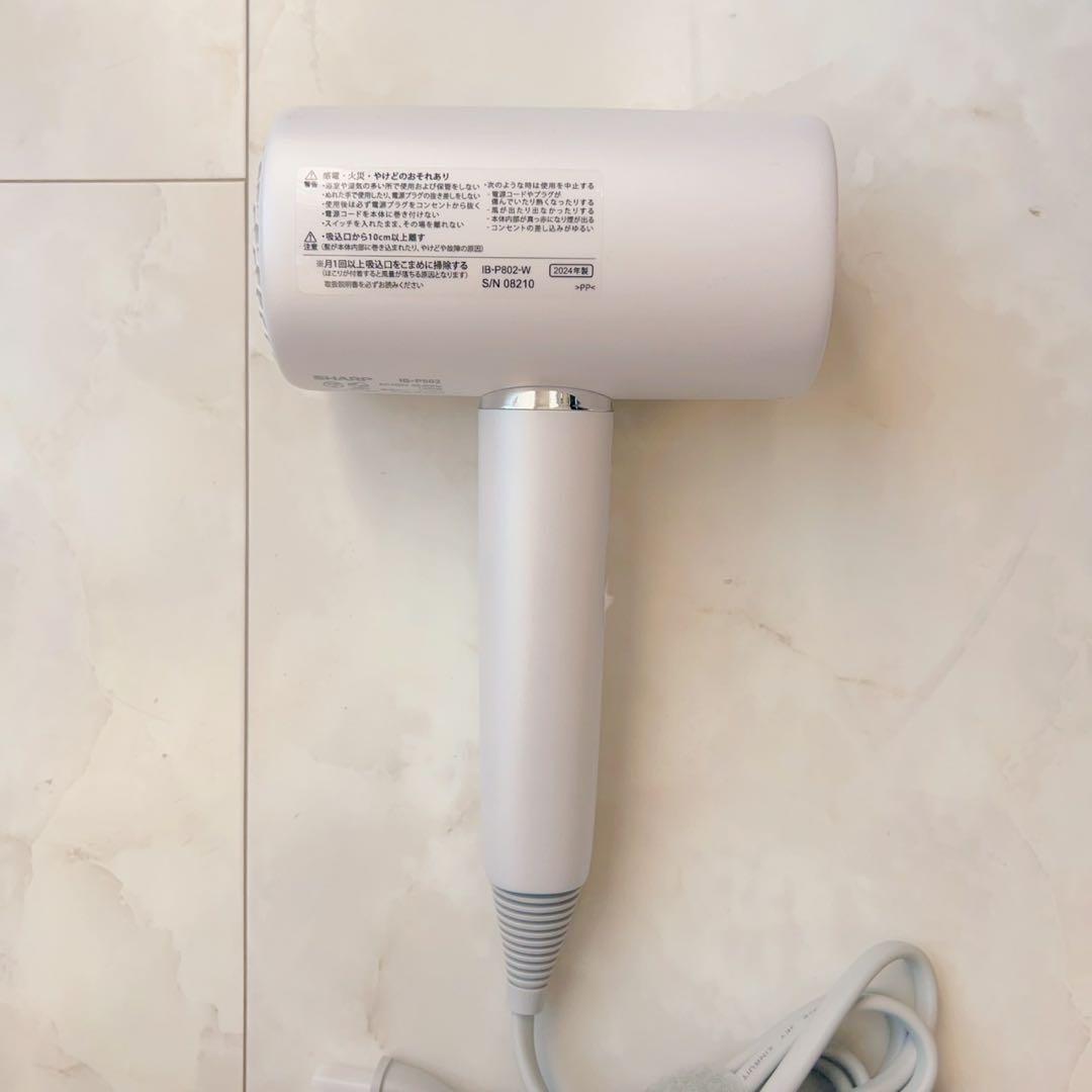 SHARP ドライヤー　プラズマクラスター　IB-P802W ホワイト