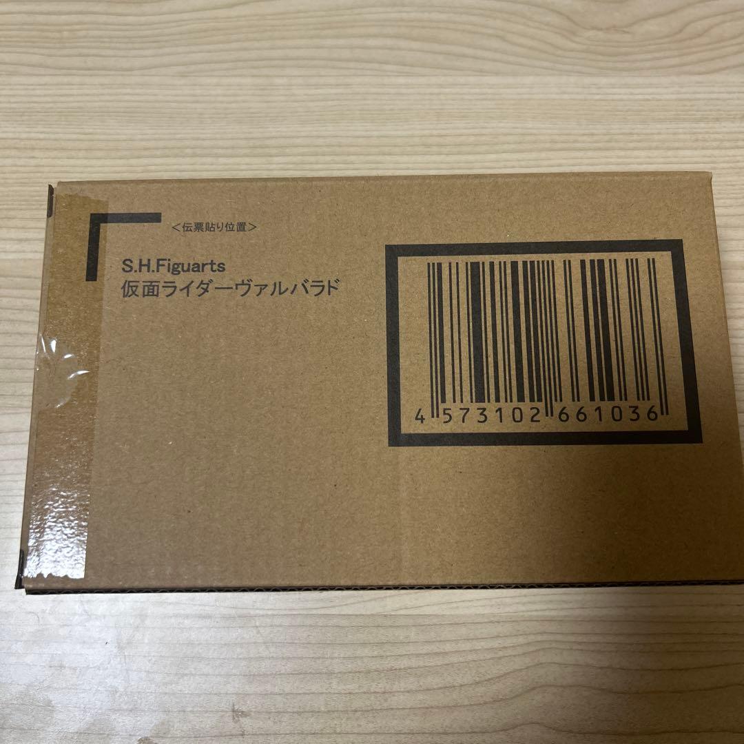 S.H.Figuarts 仮面ライダー ヴァルド