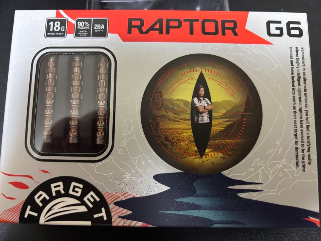 TARGET RAPTOR G6 ラプターG6 バレル
