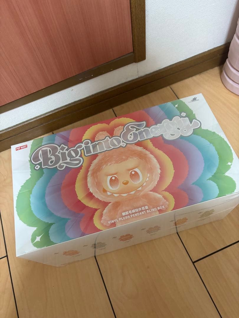 Biginto Energy ラブブ