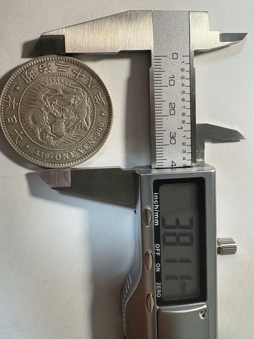 本物保証一圓銀貨明治28年準未使用クラス1円銀貨古銭