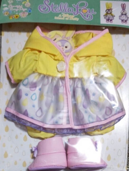 ステラルー ぬいぐるみコスチューム レイニーデイズ