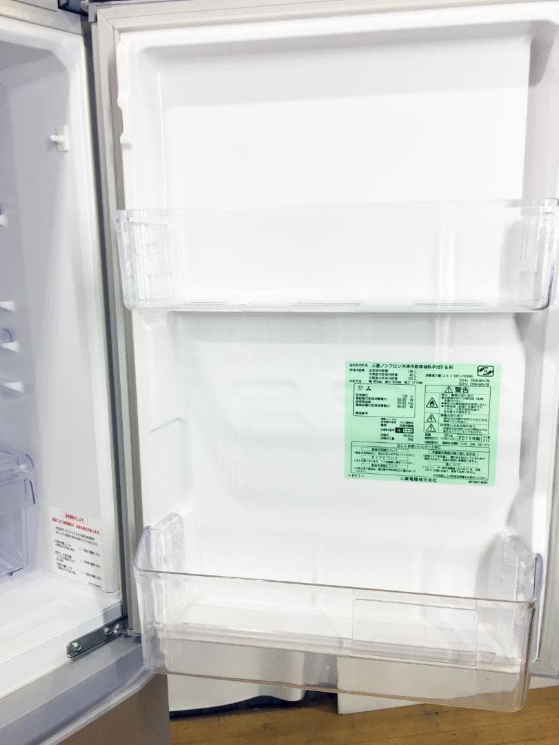 送料無料★三菱 ラウンドカット 2ドア冷蔵庫 【MR-P15T】