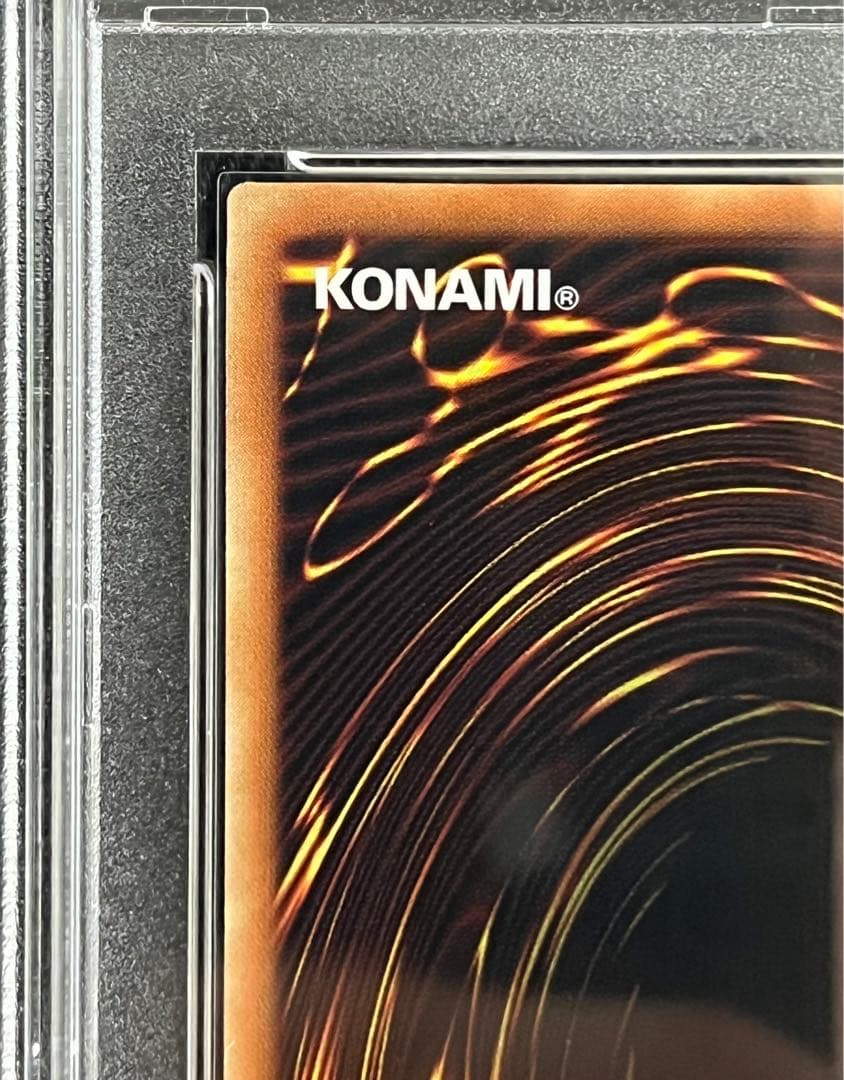 遊戯王　青眼の白龍　25thシークレットレア アジア版　PSA10