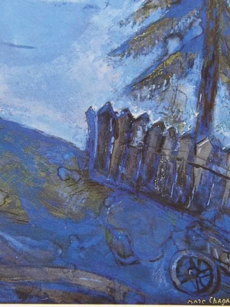 シャガール、LES SOLITAIRES、海外版超希少レゾネ、新品額付