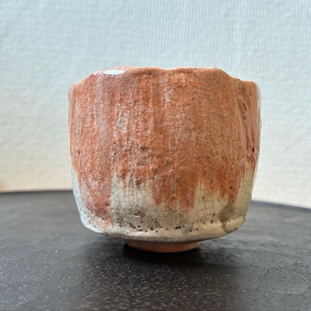 大前悟　加賀光悦写し　赤ぐい呑み