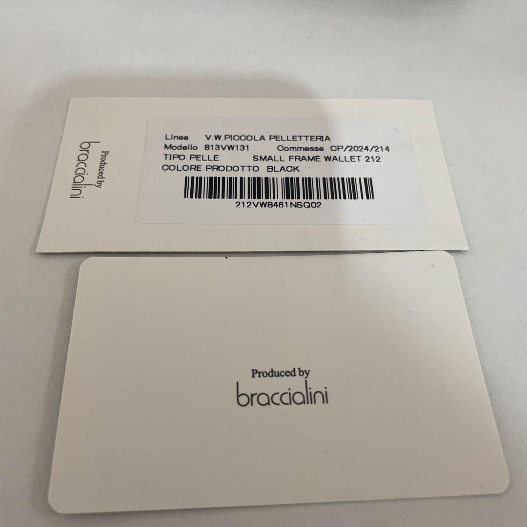 ショッパー付　ヴィヴィアン・ウエストウッド　三折り財布 ブラック