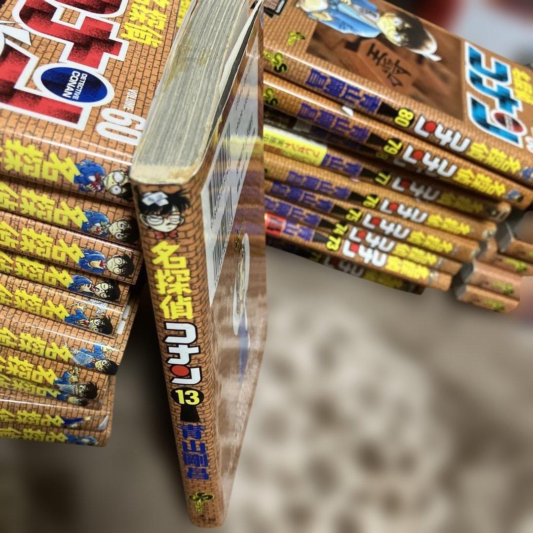 名探偵コナン１巻〜87巻