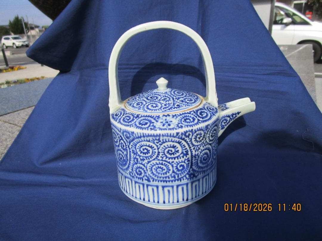 古伊万里　蛸唐草　水次　水指　江戸期保証　無傷と思います サイズ等写真にて 1個